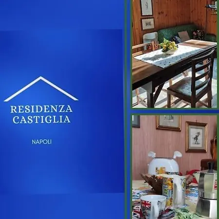 Napoli Residenza Castiglia Apartment Exterior photo